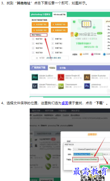 1660469460401840.png image.png