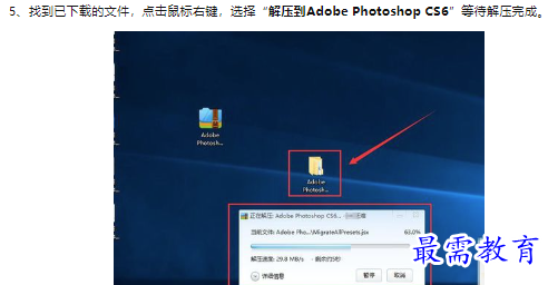 1660469464417721.png image.png