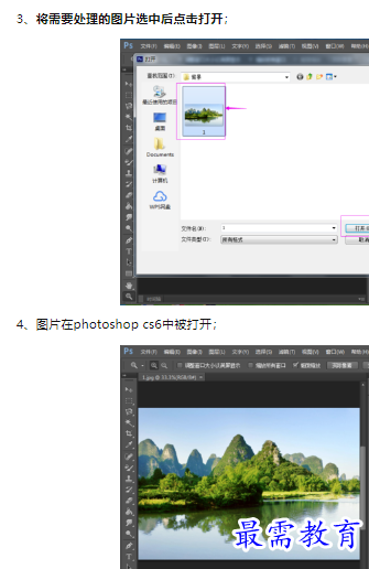 1660469487926664.png image.png