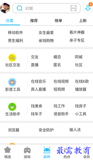 1660469492600794.png image.png