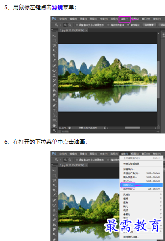 1660469493642683.png image.png