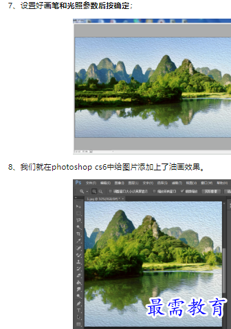 1660469497319365.png image.png