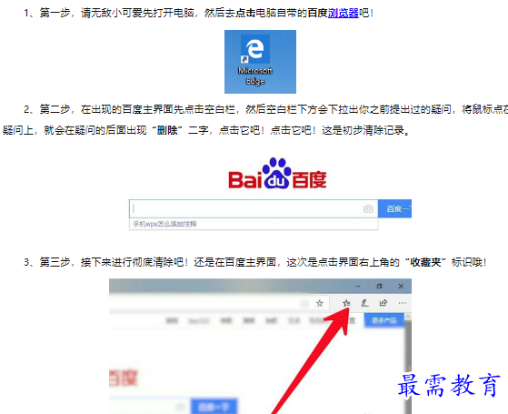 1660469509777521.png image.png