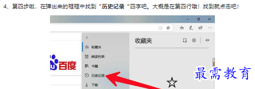 1660469511331035.png image.png