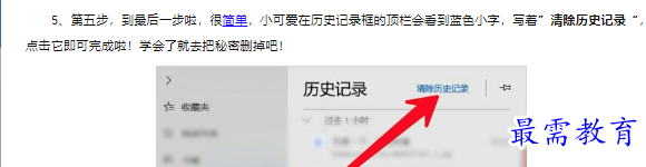 1660469515912256.png image.png
