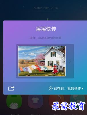 1660469571233760.png image.png