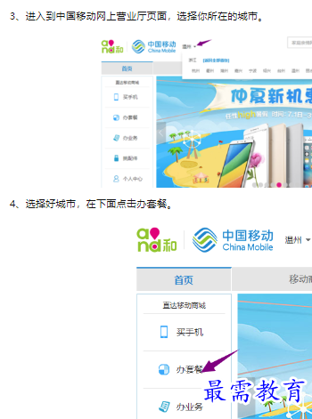 1660469599981508.png image.png
