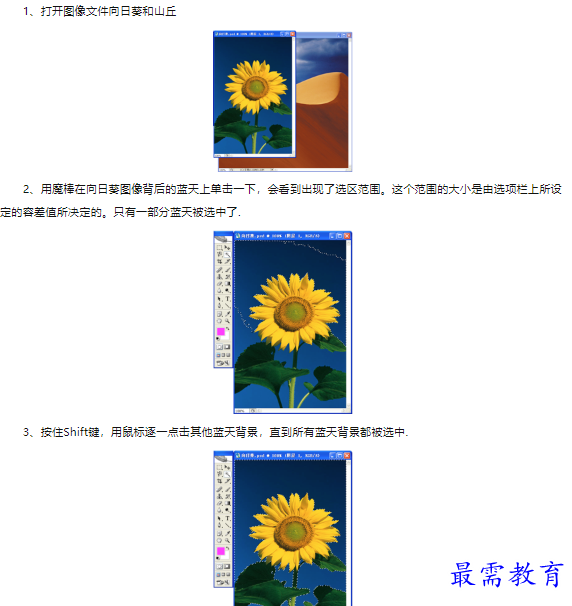 1660469634379079.png image.png