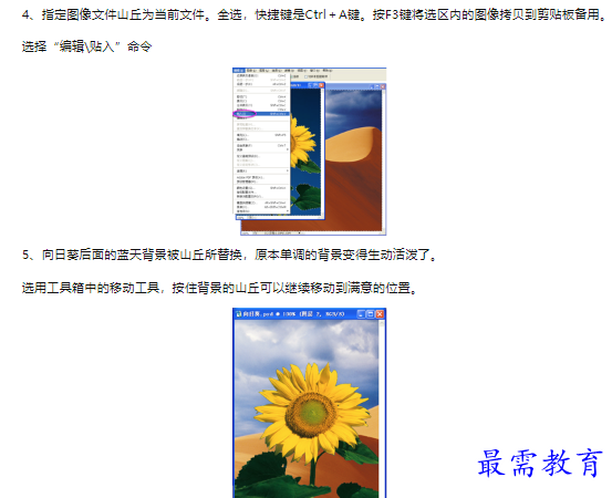 1660469638569907.png image.png