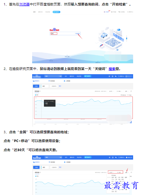 1660469958709865.png image.png