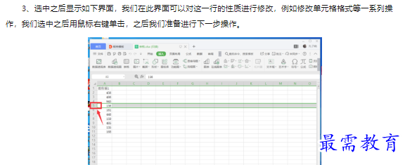 1660470237924424.png image.png