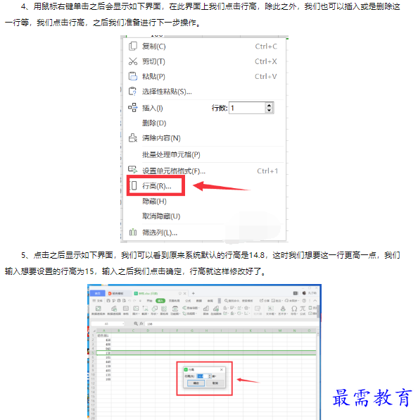 1660470246627719.png image.png