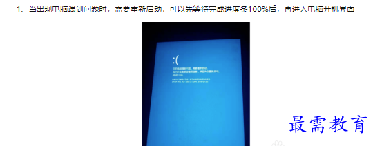 1660470262531305.png image.png