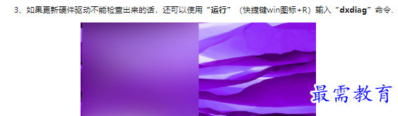 1660470268514036.png image.png