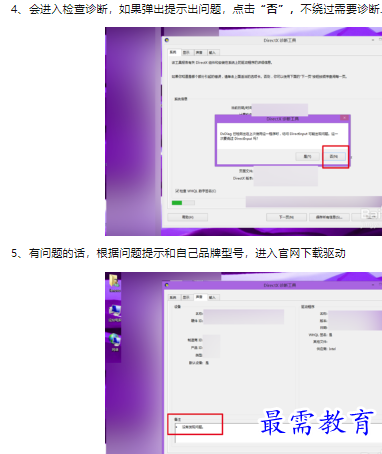 1660470272779269.png image.png