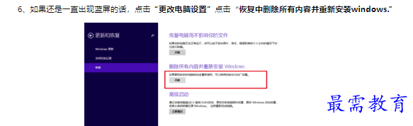 1660470275220476.png image.png