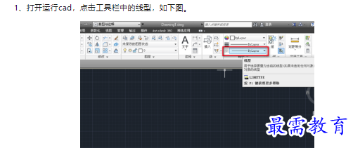 1660470344835792.png image.png