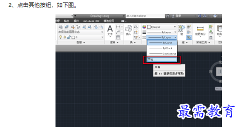 1660470347990537.png image.png