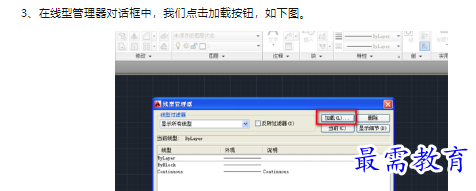1660470349420358.png image.png