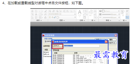 1660470351430651.png image.png