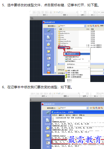 1660470354703800.png image.png