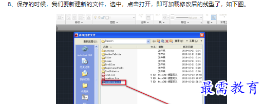 1660470364663608.png image.png