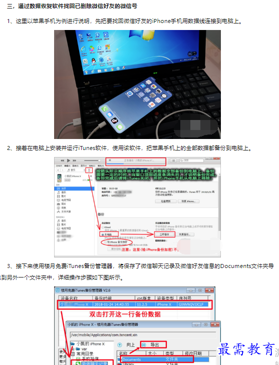 1660470401175600.png image.png