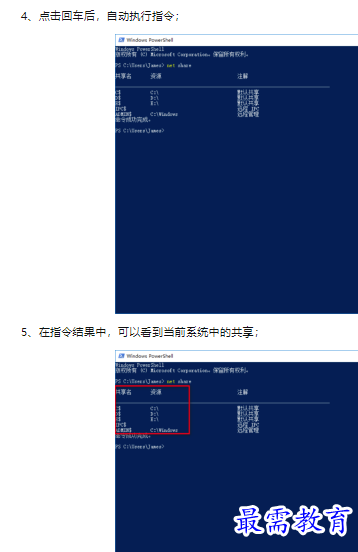 1660470417780887.png image.png