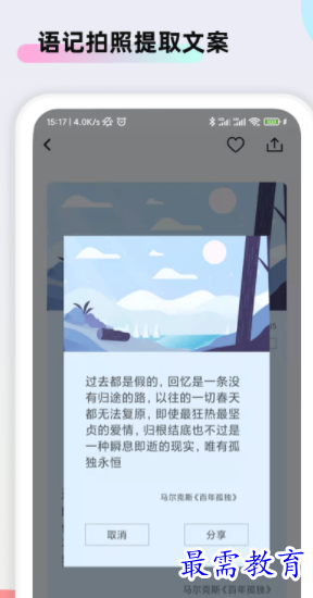 1660470418514726.png image.png