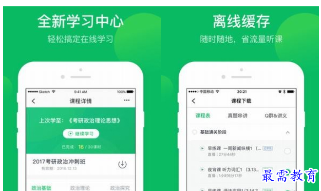 1660470454587029.png image.png