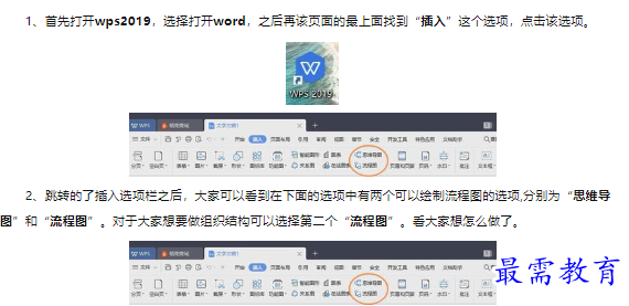 1660470596709183.png image.png