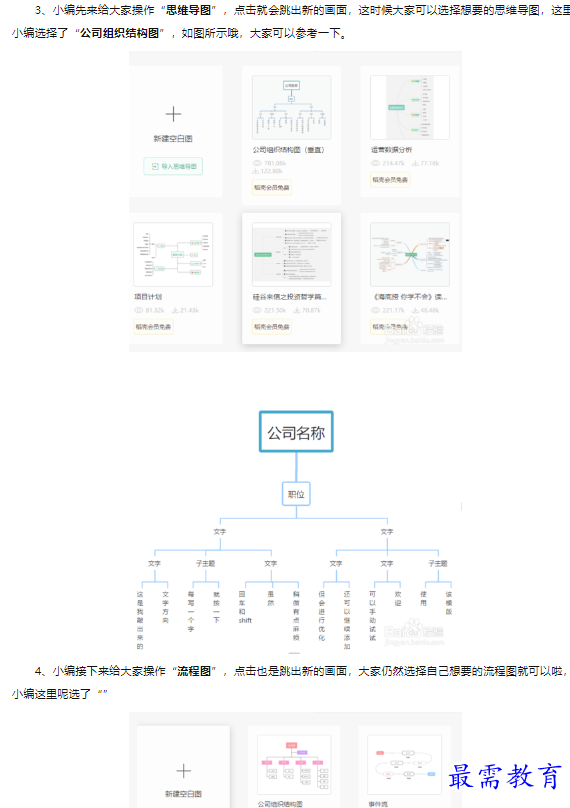 1660470603844864.png image.png