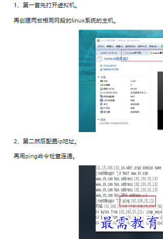 1660470641841205.png image.png