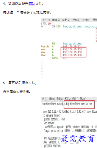 1660470648719825.png image.png