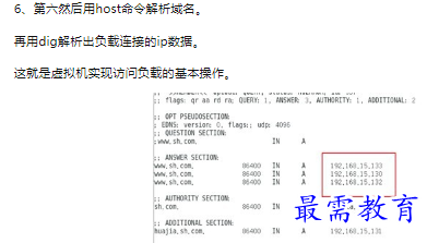 1660470651129690.png image.png
