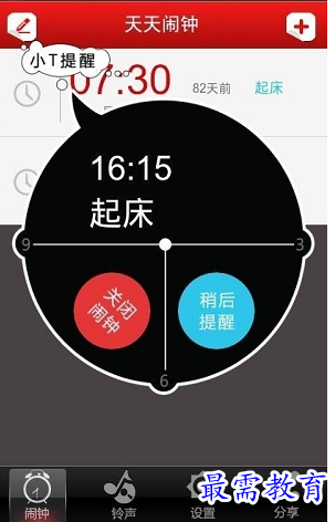 1660470672721329.png image.png