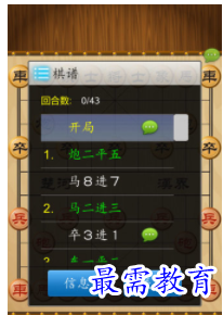 1660470684749731.png image.png