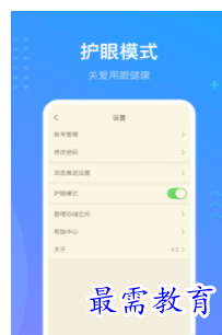 1660470729117658.png image.png