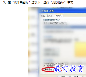 1660470884771306.png image.png