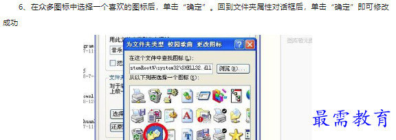 1660470890724745.png image.png