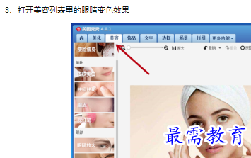1660471122294429.png image.png
