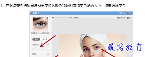 1660471124728602.png image.png