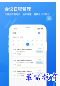 1660471131343202.png image.png