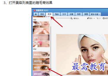 1660471227990004.png image.png