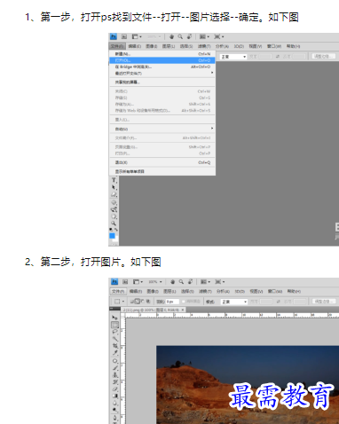 1660471246280697.png image.png