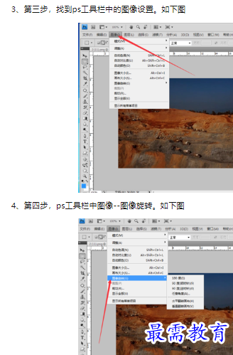 1660471249260851.png image.png