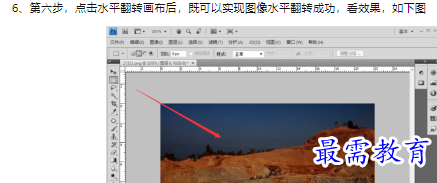 1660471255185855.png image.png