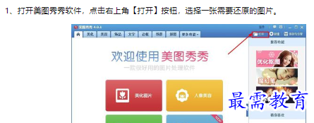 1660471352778511.png image.png
