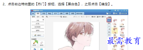 1660471354663073.png image.png