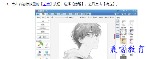 1660471356761552.png image.png